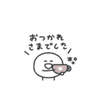 ぼくはまる◎あいさつスタンプ #1（個別スタンプ：22）