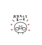 ぼくはまる◎あいさつスタンプ #1（個別スタンプ：28）