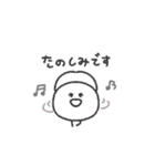 ぼくはまる◎あいさつスタンプ #1（個別スタンプ：30）