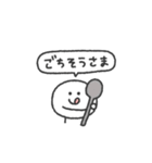 ぼくはまる◎あいさつスタンプ #1（個別スタンプ：35）
