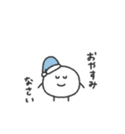ぼくはまる◎あいさつスタンプ #1（個別スタンプ：39）