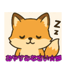 キツネのコンちゃん（個別スタンプ：16）