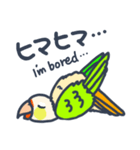 ウロコインコの日常で使えるスタンプ（個別スタンプ：2）