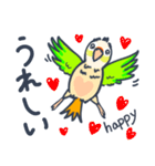 ウロコインコの日常で使えるスタンプ（個別スタンプ：3）