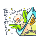 ウロコインコの日常で使えるスタンプ（個別スタンプ：9）