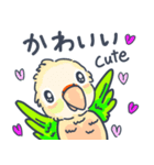 ウロコインコの日常で使えるスタンプ（個別スタンプ：10）