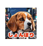 わんこの感情スタンプ（ビーグル）（個別スタンプ：32）