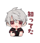 渋谷魔法使い from レナティス（個別スタンプ：1）
