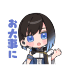 渋谷魔法使い from レナティス（個別スタンプ：5）