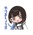 渋谷魔法使い from レナティス（個別スタンプ：6）