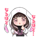 渋谷魔法使い from レナティス（個別スタンプ：14）