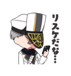 渋谷魔法使い from レナティス（個別スタンプ：18）
