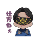 渋谷魔法使い from レナティス（個別スタンプ：21）