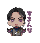 渋谷魔法使い from レナティス（個別スタンプ：22）
