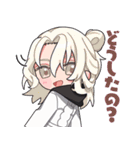 渋谷魔法使い from レナティス（個別スタンプ：25）