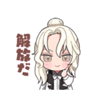 渋谷魔法使い from レナティス（個別スタンプ：26）