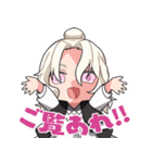渋谷魔法使い from レナティス（個別スタンプ：27）