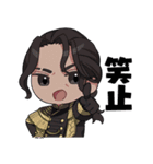 渋谷魔法使い from レナティス（個別スタンプ：29）