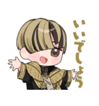 渋谷魔法使い from レナティス（個別スタンプ：33）