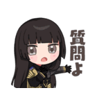 渋谷魔法使い from レナティス（個別スタンプ：34）