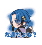 渋谷魔法使い from レナティス（個別スタンプ：35）