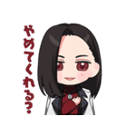 渋谷魔法使い from レナティス（個別スタンプ：36）