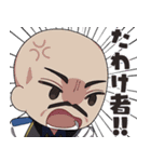 渋谷魔法使い from レナティス（個別スタンプ：37）