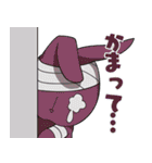 渋谷魔法使い from レナティス（個別スタンプ：40）