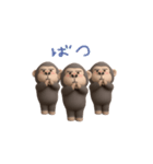 ゴリラさんのおスタンプ（個別スタンプ：12）