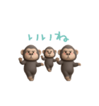 ゴリラさんのおスタンプ（個別スタンプ：16）