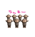 ゴリラさんのおスタンプ（個別スタンプ：17）