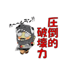 さる谷サル平！名シーンと猿のシンクロ集（個別スタンプ：22）