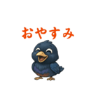 カラスのカー助（個別スタンプ：1）