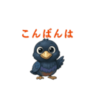 カラスのカー助（個別スタンプ：3）