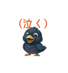 カラスのカー助（個別スタンプ：10）