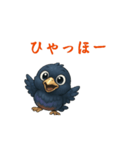 カラスのカー助（個別スタンプ：12）