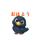 カラスのカー助（個別スタンプ：15）