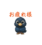 カラスのカー助（個別スタンプ：16）