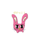 うさぴ〜ぬ（原作）（個別スタンプ：8）