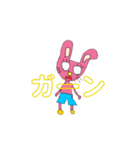 うさぴ〜ぬ（原作）（個別スタンプ：12）