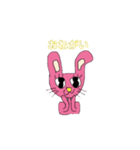 うさぴ〜ぬ（原作）（個別スタンプ：15）