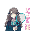 おしゃれJKのソフトテニス部（個別スタンプ：1）