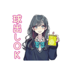 おしゃれJKのソフトテニス部（個別スタンプ：6）
