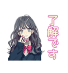 おしゃれJKのソフトテニス部（個別スタンプ：9）