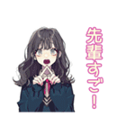 おしゃれJKのソフトテニス部（個別スタンプ：10）
