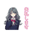 おしゃれJKのソフトテニス部（個別スタンプ：11）