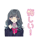 おしゃれJKのソフトテニス部（個別スタンプ：20）
