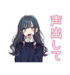 おしゃれJKのソフトテニス部（個別スタンプ：26）