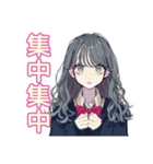 おしゃれJKのソフトテニス部（個別スタンプ：27）