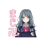 おしゃれJKのソフトテニス部（個別スタンプ：28）